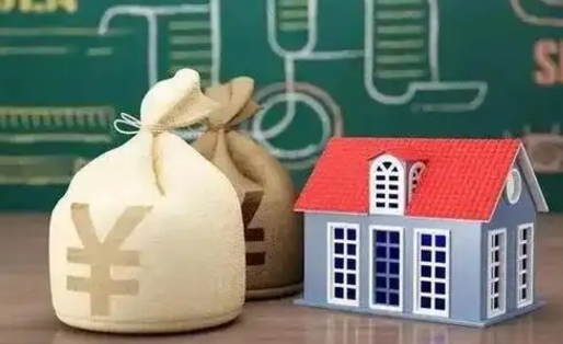兰州离职后能立刻取公积金吗（离职可以立马提取公积金吗）